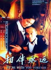 国产成人综合网