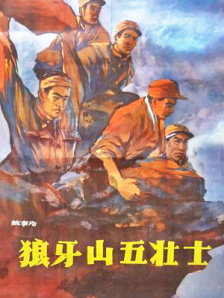 国产成人综合网